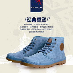 卡翰鞋業(yè)產(chǎn)品 產(chǎn)品圖片 加盟店怎么樣