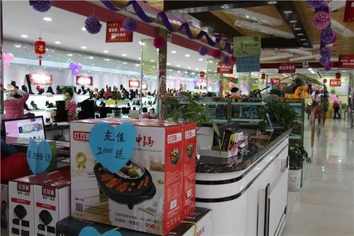 千足鞋業給全市人民拜年啦