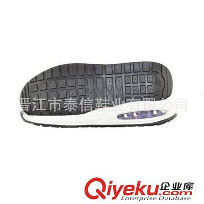 氣墊鞋底 2015泰信外貿(mào)休閑氣墊鞋底,女士時(shí)尚運(yùn)動(dòng)鞋底,鞋底生產(chǎn)廠家圖片|氣墊鞋底 2015泰信外貿(mào)休閑氣墊鞋底,女士時(shí)尚運(yùn)動(dòng)鞋底,鞋底生產(chǎn)廠家產(chǎn)品圖片由晉江市泰信鞋業(yè)公司生產(chǎn)提供-