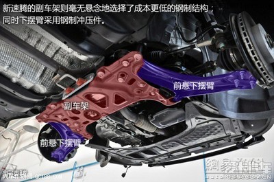 2012年,網(wǎng)易汽車(chē)拆解新速騰看質(zhì)量(18樓有帖子鏈接)