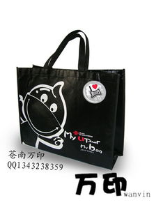 專業(yè)供應各類無紡布袋，購物袋廠家一站式印刷與定制服務