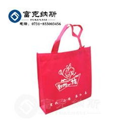 朝陽無紡布袋 環(huán)保新風尚，購物好伴侶