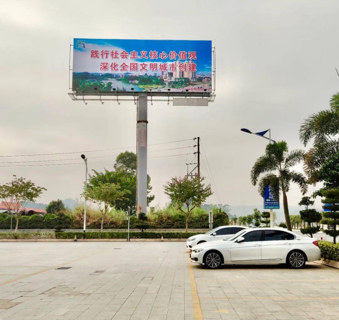蓬江新增10處大型戶外公益廣告，扮靚城市文明風景線