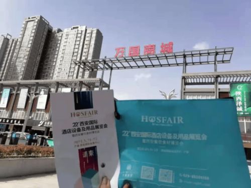 精準(zhǔn)邀約，我們在行動 5月展會精彩不容錯過