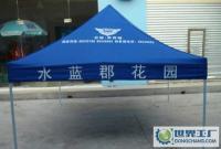清遠(yuǎn)戶外廣告帳篷 促銷利器與品牌傳播的流動(dòng)風(fēng)景線