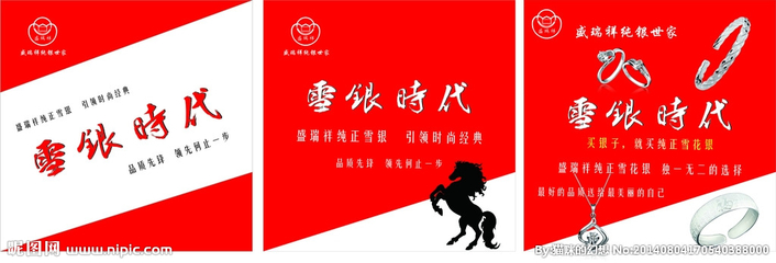 戶外廣告設(shè)計圖全指南 從構(gòu)思到落地，打造高轉(zhuǎn)化率的室外廣告